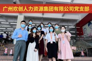 共同抗疫 刻不容缓——kaiyun.com集团临时受命，再次支援大龙街核酸检