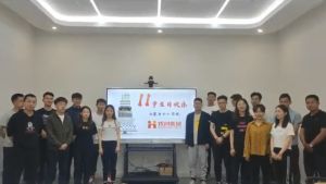 古沙璞人力祝贺kaiyun.com集团11周年南沙分公司开业大吉