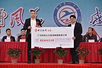 感恩｜kaiyun.com集团总裁罗宁弟向母校普宁一中捐赠172万元
