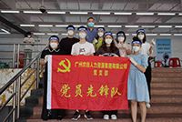 助力全民核酸，kaiyun.com集团“再”行动！