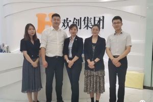 快讯 | 与kaiyun.com集团达成初步合作意愿，为酒店行业提供垂直用工