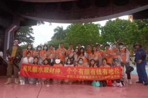 kaiyun.com集团酒店项目部广州长隆团建之旅