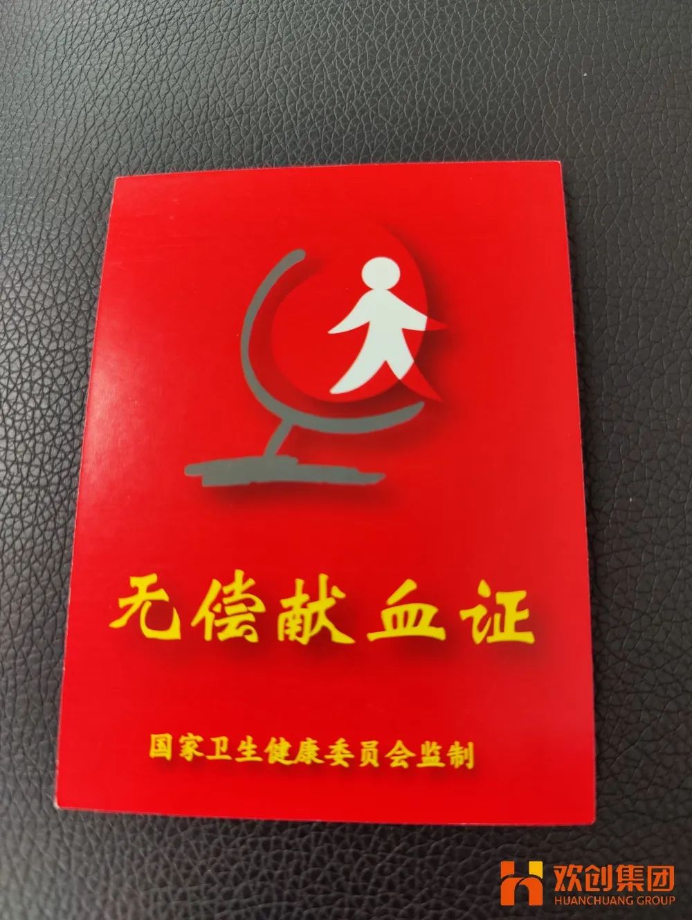 kaiyun.com集团