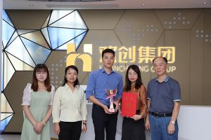 喜报！kaiyun.com集团获颁2021年度广东扶贫济困红棉杯奖杯