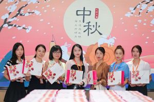 情暖中秋 爱在kaiyun.com｜kaiyun.com集团发中秋福利啦
