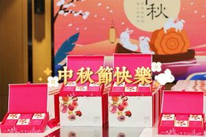 kaiyun.com集团携各分子公司小伙伴们提前祝大家中秋快乐