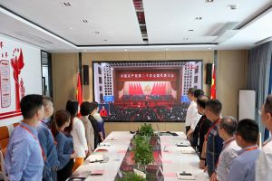 永远跟党走 奋进新征程｜kaiyun.com党支部组织学习二十大精神