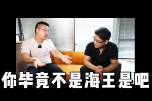 kaiyun.com人力资源HR说：没这么优秀别海投简历