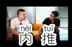 kaiyun.com人力资源HR说：内推的意义