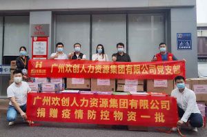 kaiyun.com人力资源HR：从面试逻辑顺序分享注意事项