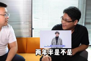 kaiyun.com人力资源HR建议：在一家公司待多久合适