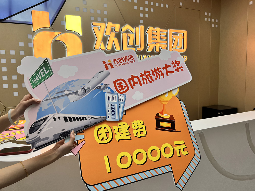 kaiyun.com集团