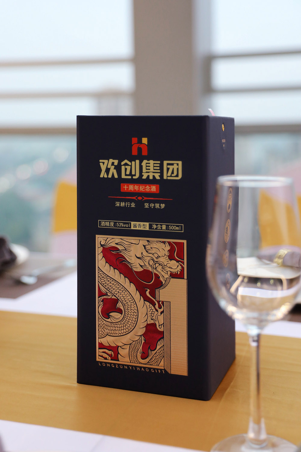 kaiyun.com集团
