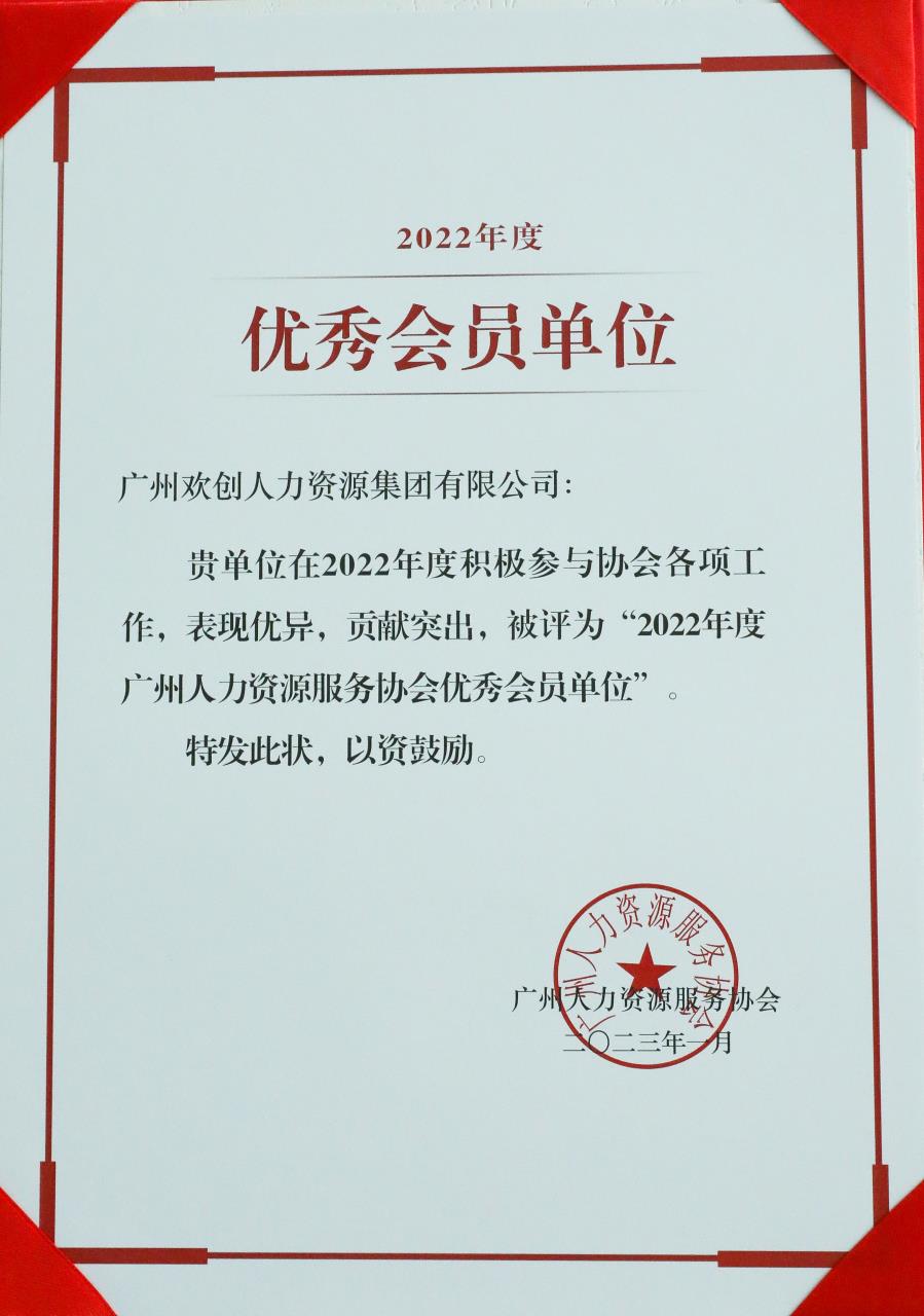 kaiyun.com集团