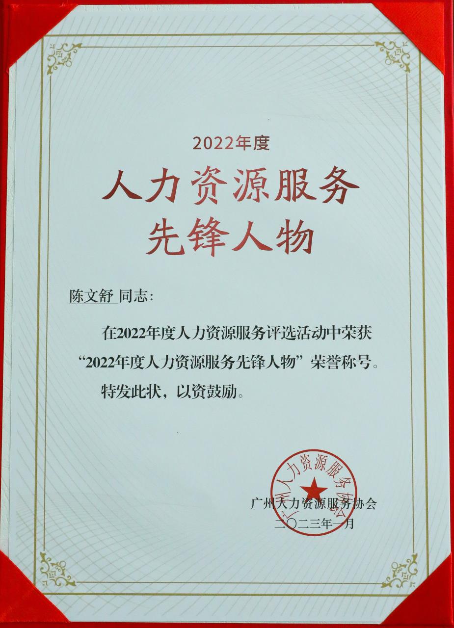 kaiyun.com集团