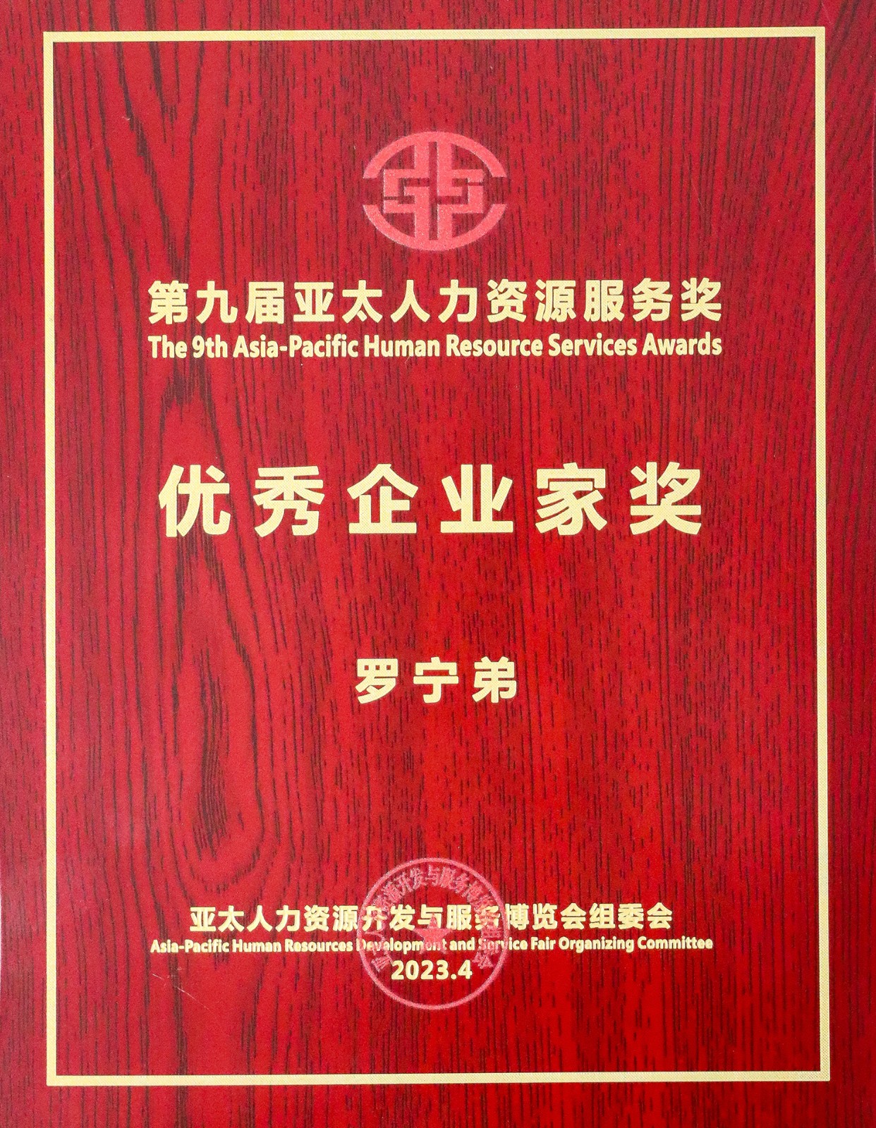 kaiyun.com集团