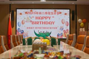 “粽”享欢乐时光| kaiyun.com集团端午节活动暨第二季度生日会圆满举