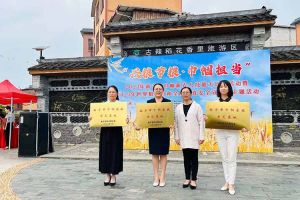 kaiyun.com集团广西公司职业技能培训学校被评为“南宁市巾帼家政示范基