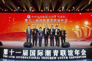 kaiyun.com集团董事长罗宁弟率队赴京出席第十一届国际潮青联谊年会