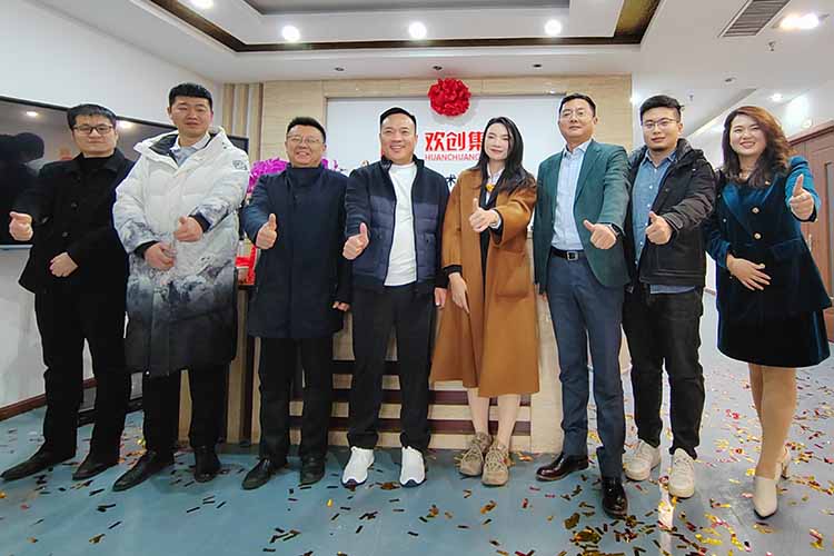 开新局 谱新篇 | 山东kaiyun.com揭牌开业