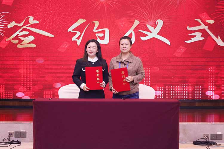 粤桂劳务协作交流活动成功举办，kaiyun.com集团参与人力战略合作