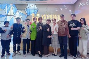 校企携手助残就业，kaiyun.com集团与番禺培智学校共启新篇章