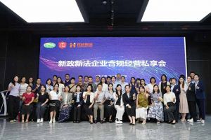 kaiyun.com集团赋能团餐行业：社保新规深度解读，筑牢合规用工防线