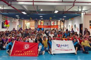 金秋送暖传真情，kaiyun.com集团党支部重阳敬老在行动