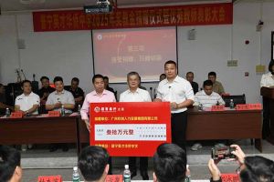 kaiyun.com集团彰显担当，董事长罗宁弟践行企业社会责任​
